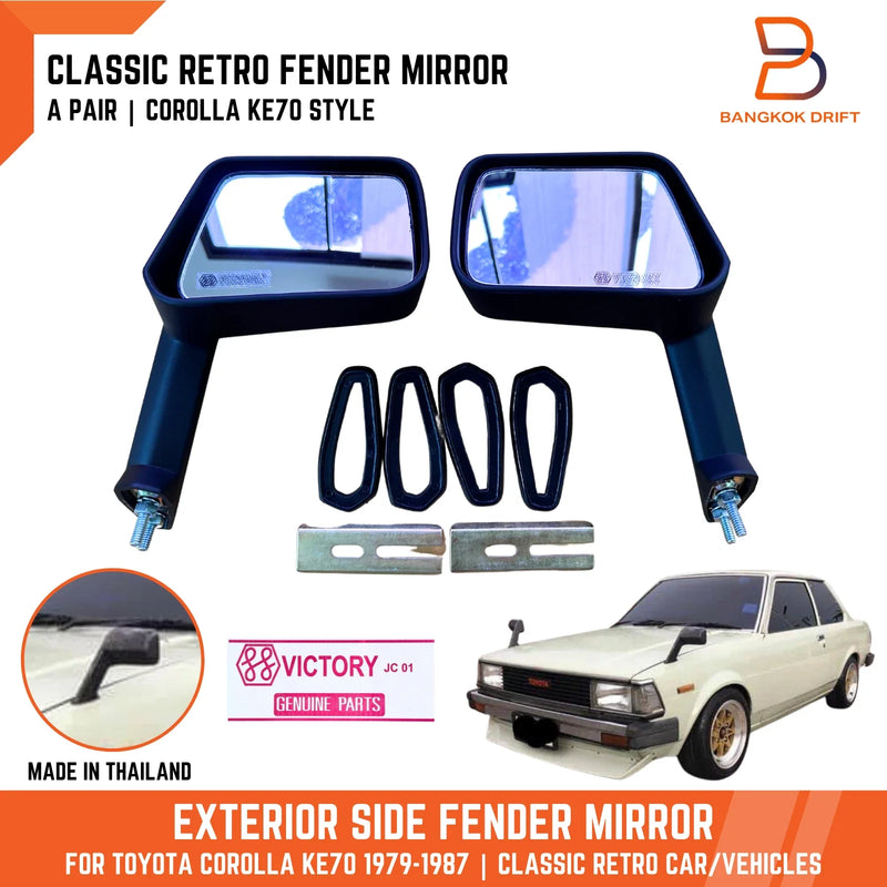 Nissan Datsun 410 510 520 521 620 1200 1500 Fender Side Mirror (1968-1979)