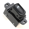 Hyundai Sonata Power Door Window Switch Passenger Side (2007-2010)