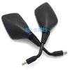 Suzuki SFV650 Gladius 2009-2015 () Rear View Mirror