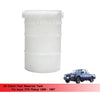 Isuzu TFR / Holden Rodeo Oil Clutch Fluid Reservoir (1989-1997)