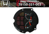 Honda Beat PP1 JDM FUEL AND TEMPERATURE GAUGE CLUSTER