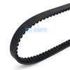 SYM EURO MX 125 DUAL DISK 50 (2001-2006)  MX125 MX150 Drive Belt (2002)