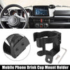 Suzuki Jimny Adjustable Phone Drink Cup Mount Holder (2019-2021)