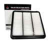 Mitsubishi Montero Pajero Sport 2.5 Diesel Air Filter (2008-2015)