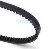 Yamaha YP250R X-MAX 2005-2016 / X-MAX 250 ABS 2016 Drive Belt