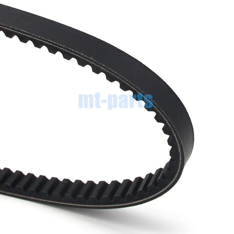 Yamaha YP250R X-MAX 2005-2016 / X-MAX 250 ABS 2016 Drive Belt