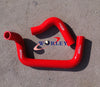 Datsun 1200 1000 120Y B210 UTE Silicone Radiator Hose Kit (1970-1978)