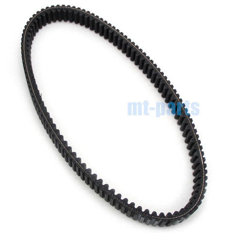 Polaris Ranger 6x6 800, 700 Drive Belt (2011-2016, 2008-2009)