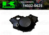 KAWASAKI Ninja H2 H2R Clutch Cover (2015–2022)