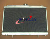 Nissan Silvia S14 S15 200SX Aluminum Radiator + Red Silicone Hose