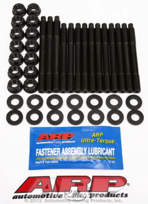 NISSAN SKYLINE R32‑R34 RB25DE / DET HEAD STUD/BOLT SET/KIT (1989–2002)