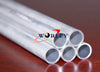 1. 6061 Aluminum Tube Pipe 1.58"OD x 1.42"ID x 48" Wall (40x36 x 1200MM)