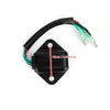 Yamaha WaveRunner 500 650 701 760 Superjet Regulator Rectifier (1990-2012)