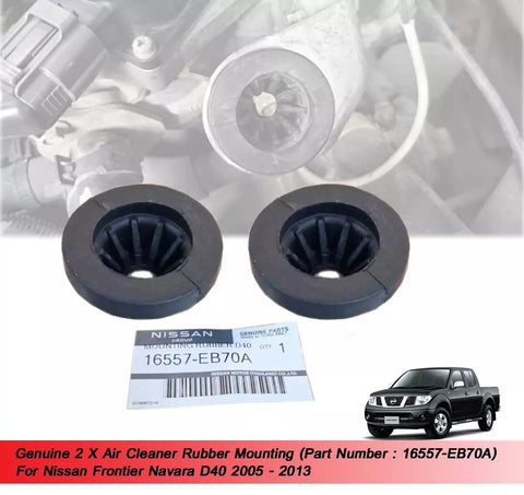 Nissan Navara D40 2 x Air Cleaner Rubber Mounts (2005-2013)