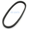 Piaggio Beverly Tourer 300 (2009-2010), Beverly 300 Drive Belt (2010-2017)