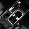 Nissan Sentra Carbon Style Central Console Gear Shift Frame Trim (2020+)