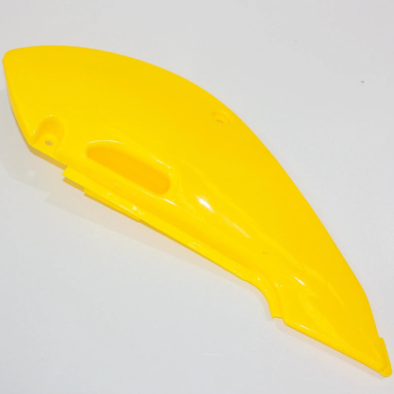KLX110 Yellow Plastic Rear Left Side Guard Fender (2002-2023)
