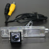 Toyota Hiace Rear View Backup Camera (2004–2010)