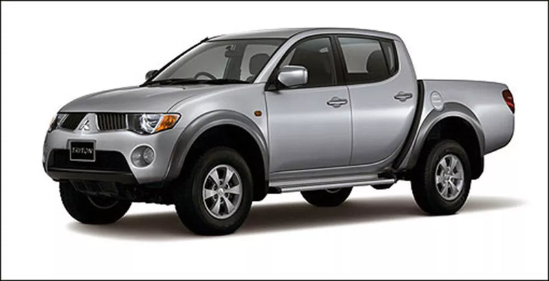 L200 Triton License Plate Light (2005-2014)