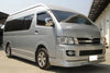 Toyota Hiace Commuter Inside Door Slide Handle Black (2005-2018)
