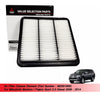 Mitsubishi Montero Pajero Sport 2.5 Diesel Air Filter (2008-2015)