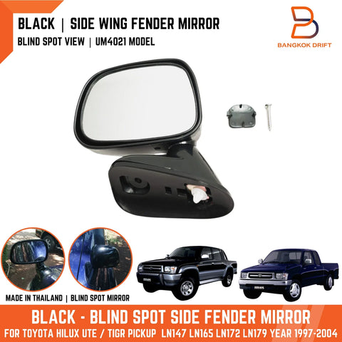 Toyota Hilux LN147 LN167 LN172 Black Side Blind Spot Mirror (1997-2004)