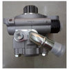 Toyota LAND CRUISER PRADO Power Steering Pump (2003–2015)