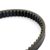 Suzuki LET'S 4 UZ50, LET'S 5 CA47A, Address V50 Drive Belt (2000-2023)