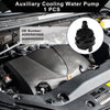 Mercedes-Benz E-Class (2016-2024) 1 x Pc Auxiliary Cooling Water Pump