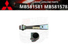Mitsubishi Genuine Bracket Cushion Mount
