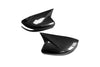 Nissan Sentra Carbon Fiber Rearview Mirror Lid Cover Trim (2013-2019)