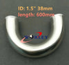 1.5" 180° 38MM Aluminum Turbo Intercooler Pipe
