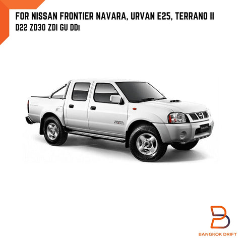 Nissan Navara D22 ZD30 ZDI GU DDi Radiator Fan Blade (2001-2015)