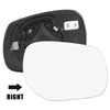 Infiniti Q70 QX30 M70 Q60 Mirror Glass w/ Backing Heated Passenger Side RH