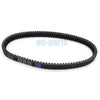 Suzuki AN400 Burgman 400 Skywave 400 Drive Belt (2007-2015)