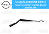 Nissan Fuga Y51 Wiper Blade