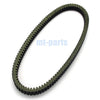Piaggio X9 500 Drive Belt (2001-2002)