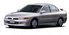 Mitsubishi Lancer Sedan 2 x Door Bumper Stops (1992-2001)