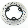 Honda CBR250 RJ / RK / RK2 (MC19) Rear Brake Disc Rotor (1988-1989)