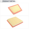 BMW X1 2.0L (2016-2022) 1 Pcs Car Engine Air Filter