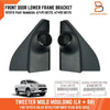 Toyota Hilux Revo Fortuner Black Tweeter Mould Front Door Lower Frame (15-20)