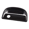 Jeep Wrangler JK Co-Pilot Storage Box Handle Cover (2007-2017)