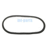 Aeon ATV Utility Overland RS RSII 125 180 Drive Belt (2005-2023)