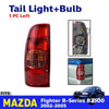 Mazda B2500 Fighter Ute Truck LH Tail Light Assembly Rear Lamp Fit (2002-2005)