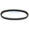 Aeon Overland 600 AX600 Drive Belt (2005-2010)