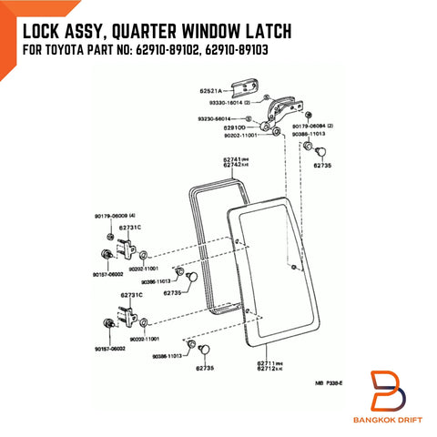 Toyota Hilux UTE Grey Rear Cab Window Latch Lock (88-96)