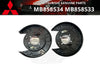MITSUBISHI 2 x Rear Brake Backing Plate RH & LH