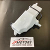 Infiniti G25 G35 G37 Q40 Q60 370Z Coolant Reservoir Tank
