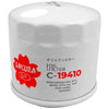Ford Kuga Oil Filter (2013 - 2016)