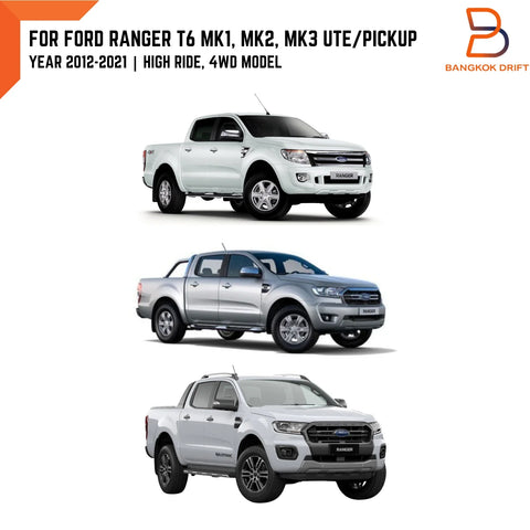 Ford Ranger T6 High Ride 4WD Genuine Front Mud Flaps (2012-2021)
